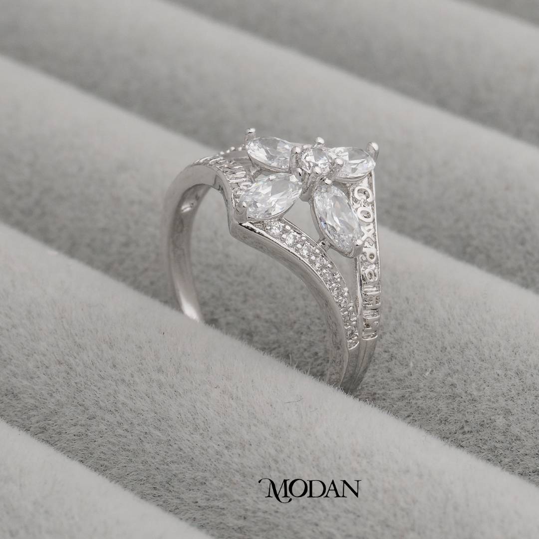 Starlight Marquise Lattice Ring Cincin Kisi-Kisi Marquise Chaya Bintang Hypoallergenic Gold Plated